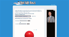 Desktop Screenshot of ghs.gr